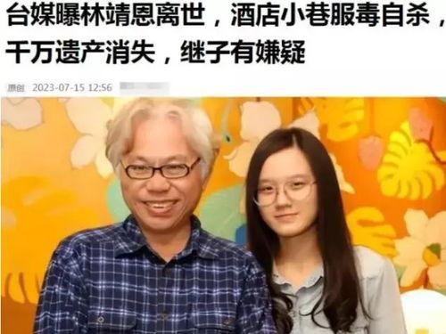 李卓轩节目爆料视频大全,揭秘娱乐圈不为人知的幕后故事