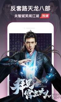 爆料敦煌美女视频下载,揭秘千年古韵的绝世容颜  第1张